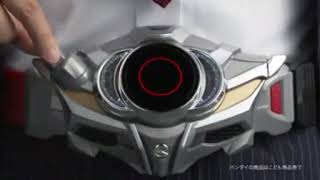 kamen rider drive bandai toys commercials 2014