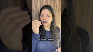 Best lengthening mascara under ₹250🌸 worth buying ✨ #ytshorts #makeup #mascara