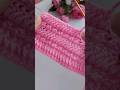 Baby blanket pattern #crochet #knitting #diy #music #makeup #cute #funny #shortvideo #art #dj #song