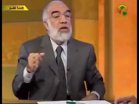 أفلا أكون عبد ا شكور ا عمر عبدالكافي