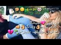 مـآآتهہمـوني لو تصـيرو مـلآئگهہ