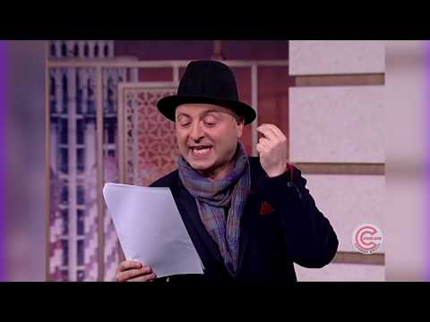 \"The ვანო'ს Show\" - 15 მარტი, 2019 (ვიდეოპოეზია)