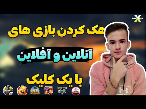 تصویری: آیا ace و arbs را می توان با هم استفاده کرد؟