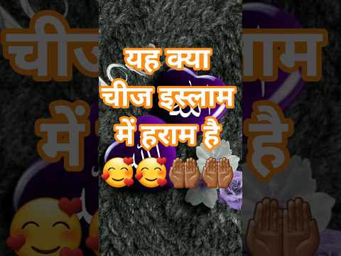 29 जनवरी 2026