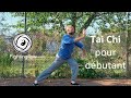 Tai chi pour dbutant cours complet 1e section 12