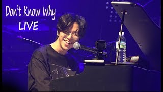 Video thumbnail of "Don't Know Why - Yohan Kim & Friends Concert Live"