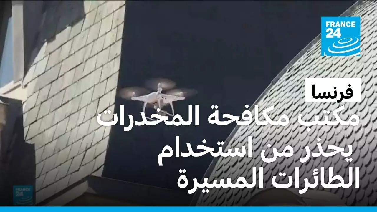 �����: ���� ������ �������� ���� �� ������� �������� �������
 - نشر قبل 7 دقيقة