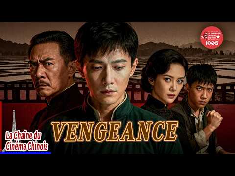 👊⚔Luttes de pouvoir au sein de la famille【vengeance】🔥🗡