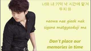 Infinite Back[Han Rom Eng Lyrics]