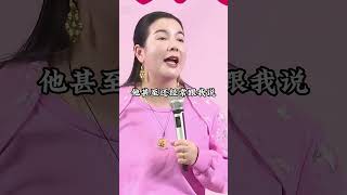 #周文强 #财务自由 #投资秘籍 #财富管理 #人生改变 #成长智慧 #涨知识 #财商思维 #认知思维 #周文强太太 #杨韵冉