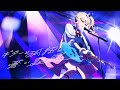 「ギターと孤独と蒼い惑星」結束バンド／ covered by 龍華ちなり