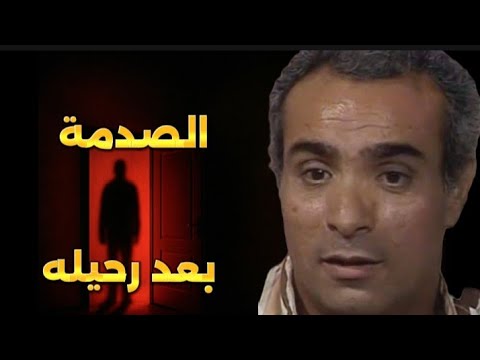 قصة المرسي أبو العباس فنان محترم شوه اسمه ابنه بجريمة هز ت مصر كلها