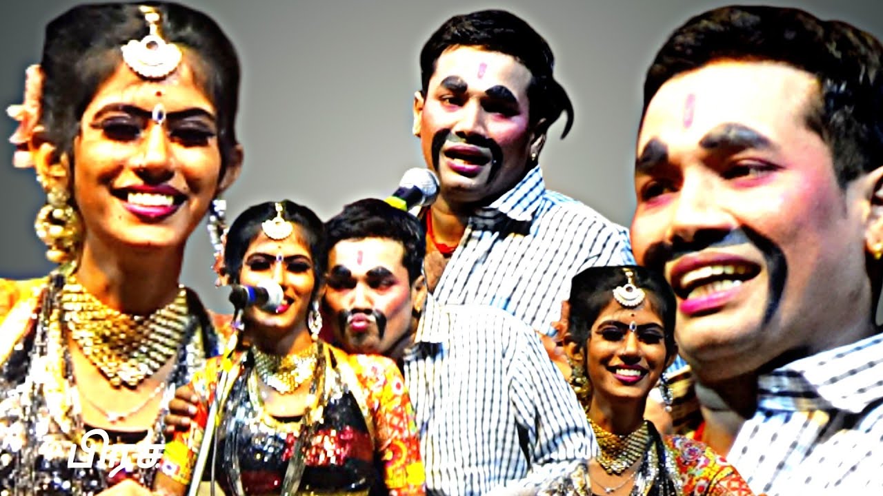 கமுதி [அ] மருதங்கநல்லூர் | பிரகதீஸ்வரி | MKR | காமெடி நல்லா இருக்கும் பாருங்க.