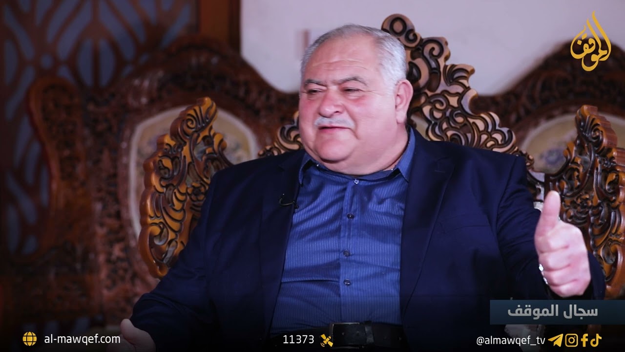 سجال الموقف مع لبنى الجناحي | الضيف: محمد حسن راضي الشمري - عضو مجلس النواب