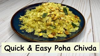 5 Minutes Quick and Easy Poha Chivda | Show Me The Curry by ShowMeTheCurry.com 19,006 views 3 years ago 7 minutes, 34 seconds