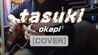 Tasuki