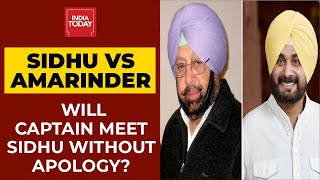 Sidhu Vs Amarinder: Will Captain Amarinder Singh Meet Navjot Singh Sidhu Without Apology?