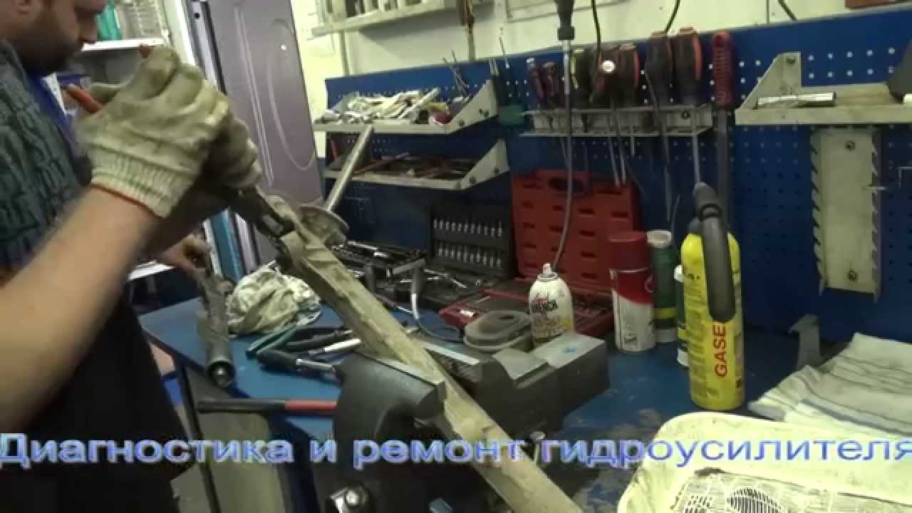 Рулевая рейка рено кангу