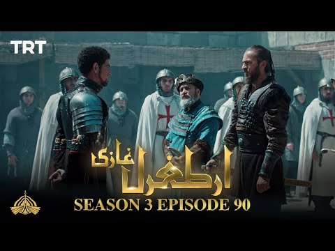 ⁣Ertugrul Ghazi Urdu | Episode 90| Season 3