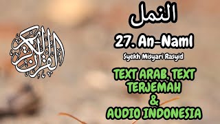Surah 027 An Naml   Text Arab Text Terjemah Dan  Bahasa Indonesia