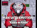 MAN WITH A MISSION North America Tour 2024 Kizuna no Kiseki ~short vibe ~