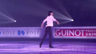 Jun Hwan Cha 차준환 2016 Grand Prix Final Gala Exhibition