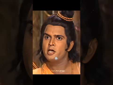 लक्ष्मण जी भरत पर क्रोधित हुए? #shorts #ramayan