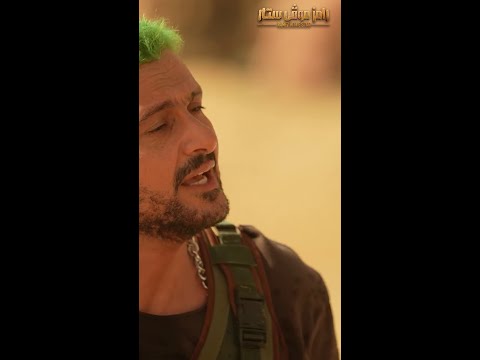 زيزو أهلاوي ولا زملكاوي 