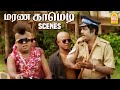 நீங்க பெரிய இடம்னா LIC Building ஆ ... | Jai Hind Comedy Scenes | Arjun | Goundamani