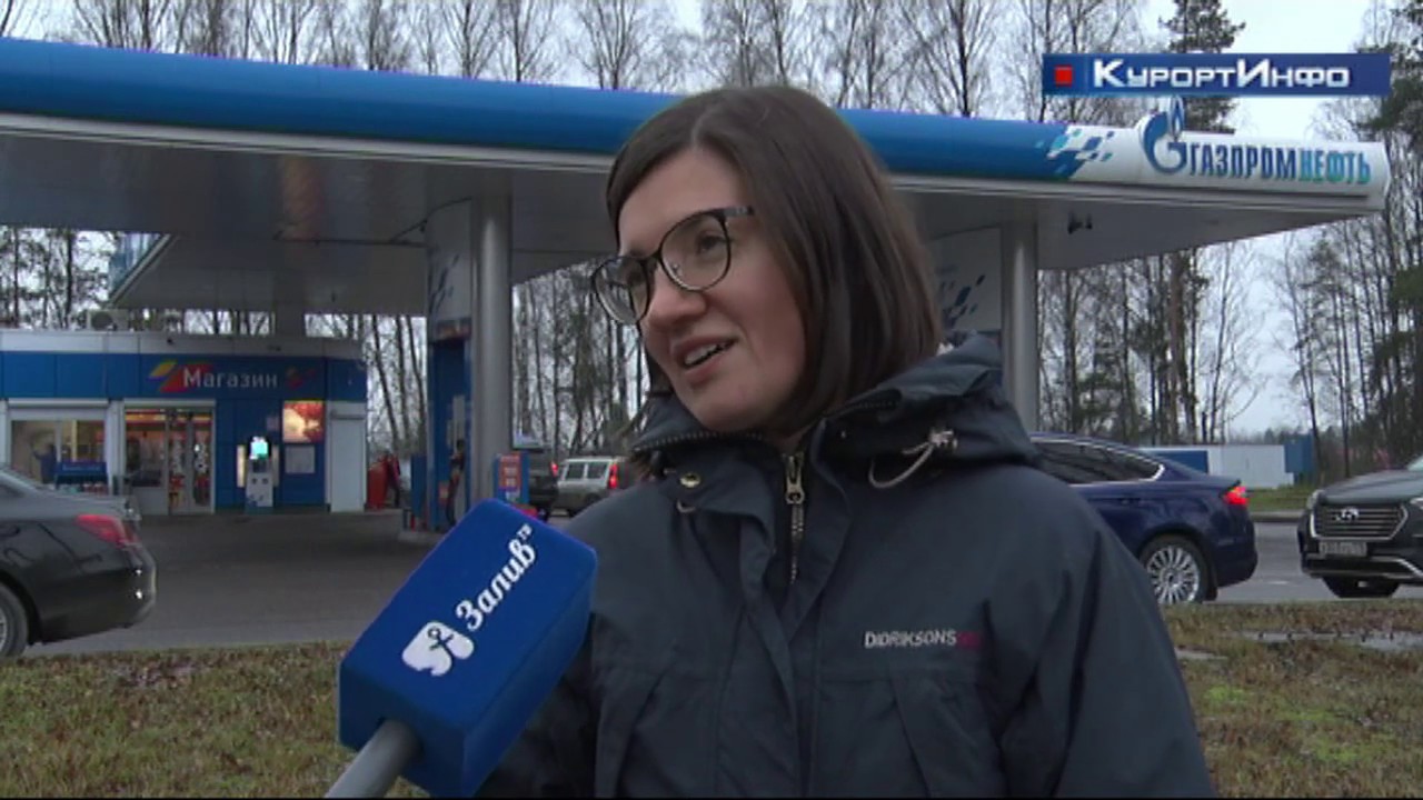 Автолюбители форум пермь