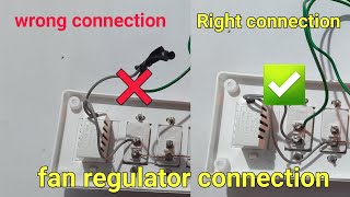 Fan regulator connection fan regulator connection screenshot 4