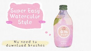 Easy Watercolor Tutorial in Procreate with default brushes