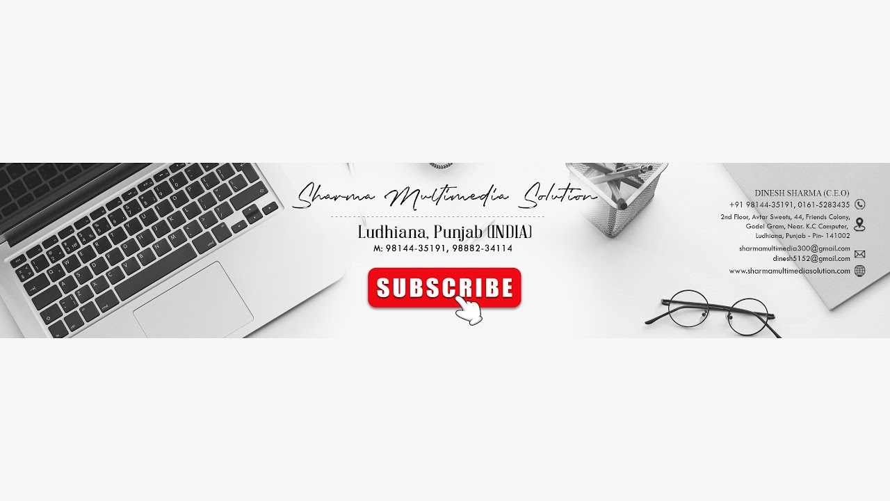 SHARMA MULTIMEDIA SOLUTION - YouTube