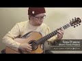 Tema D'amore (Nuovo Cinema Paradiso)/ Daisuke Minamizawa (acoustic guitar solo) ニュー・シネマ・パラダイス 愛のテーマ