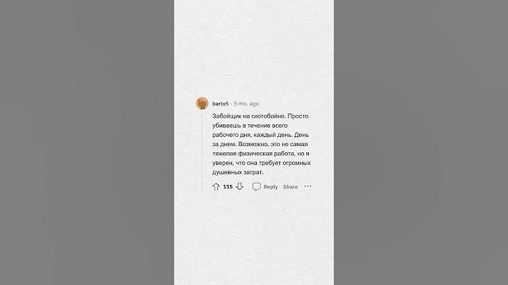 Эти работы НЕ ПОД СИЛУ обычному человеку #апвоут #реддит #апвоутистории