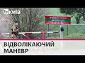 Росія хоче провокаціями в Придністров'ї відтягнути українські війська з Херсону і Миколаєва