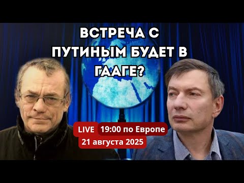 YouTube видео