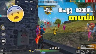 HEADSHOT HACKER IS BACK | തല മാത്രം🔥 [Solo Vs Squad 27 Kills] Free Fire Malayalam❤