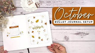 October 2023 Bullet Journal Setup ✨| With Simple Fall Doodles 🍂