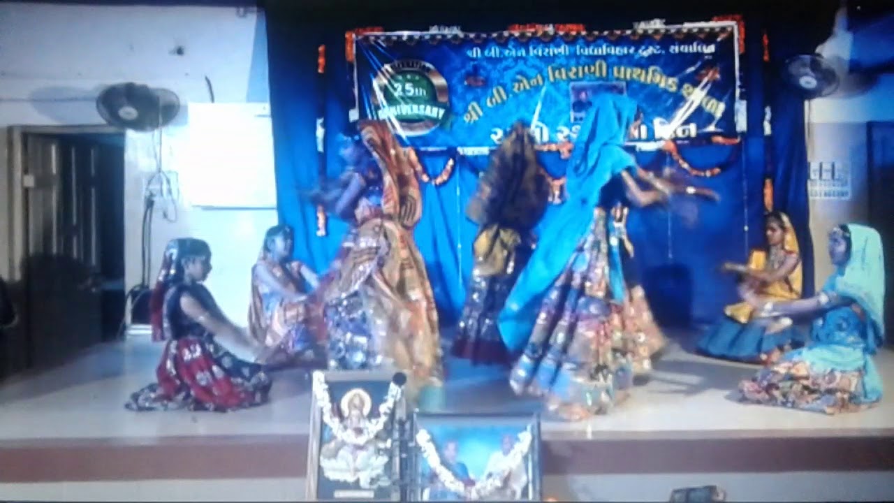 Bhawnagar virani school