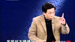 先秦诸子百家争鸣06_实话孔子06：伤心事与玩笑话.rm