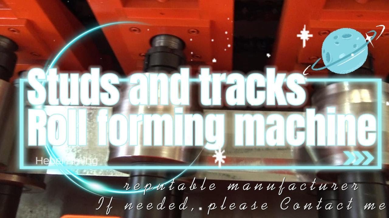 High performance | High precision | High stability screw and rail rolling forming machine