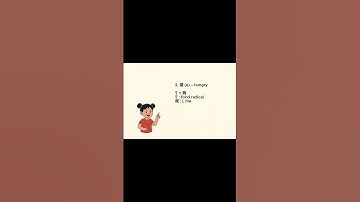 How to master basic Chinese characters? - 饭, 饱, 饿