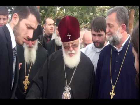 კათოლიკოს პატრიარქი ილია  II