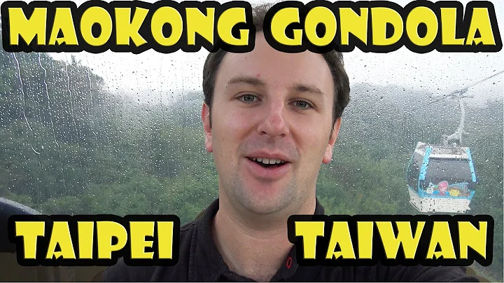 Riding the MaoKong Gondola - DayDayNews