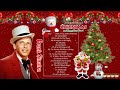 Frank Sinatra Christmas Songs 2023🎄 Frank Sinatra Christmas Carols 🎄 Frank Sinatra Christmas Music