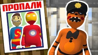 ПЛАСТИЛИНОВЫЕ НУБЫ СУПЕРГЕРОИ СПРЯТАЛИСЬ ОТ АНИМАТРОНИКОВ ПЛАСТИЛИНОВЫЙ МАЙНКРАФТ ПРЯТКИ НУБИК ПРО