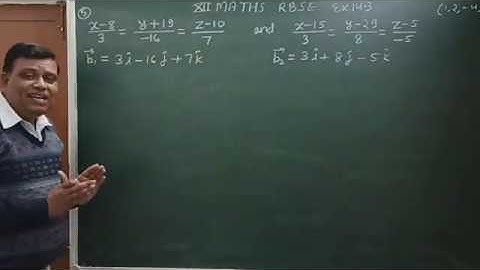 Three dimensional geometry # Class 12 RBSE exercise 14.3 questions 3,4,5,6 / trick and tips