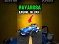 Hayabusa car 💀🤯 #cars #shorts
