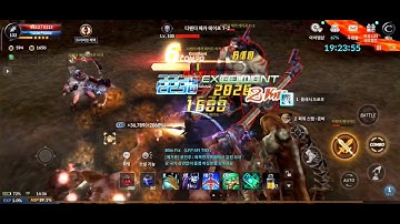 Cabal Mobile | Patren Patren Quest|